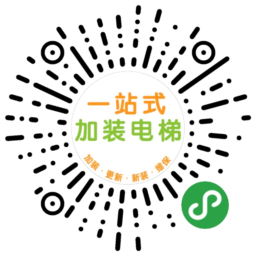 日利电梯